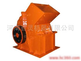 【河南百靈專業(yè)生產(chǎn)錘式破碎機 質(zhì)量免檢 產(chǎn)品三包價格_河南百靈專業(yè)生產(chǎn)錘式破碎機 質(zhì)量免檢 產(chǎn)品三包廠家】- 