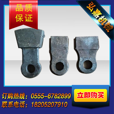 產(chǎn)品刪除頁