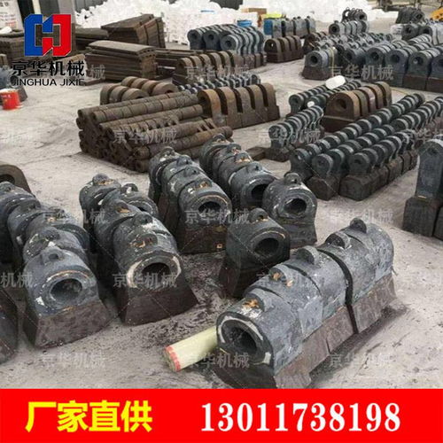 價(jià)格 廠(chǎng)家 中國(guó)供應(yīng)商